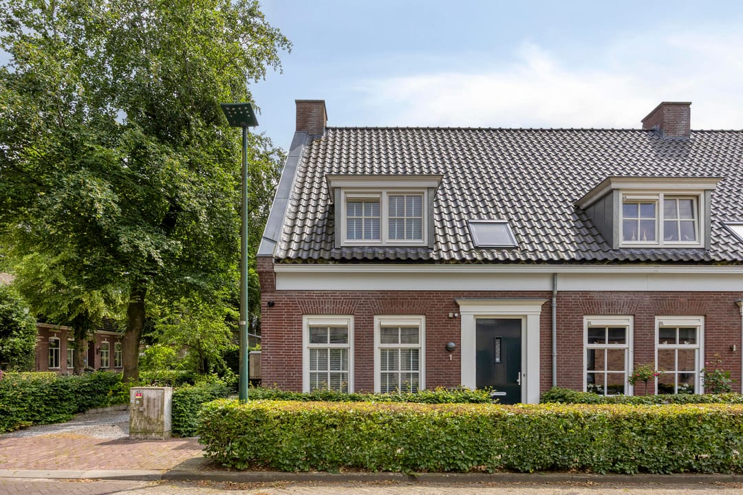 Photo 8 of Kerkebosdreef 1