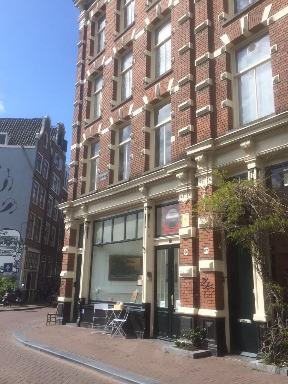View photo 2 of Prinsengracht 64-H