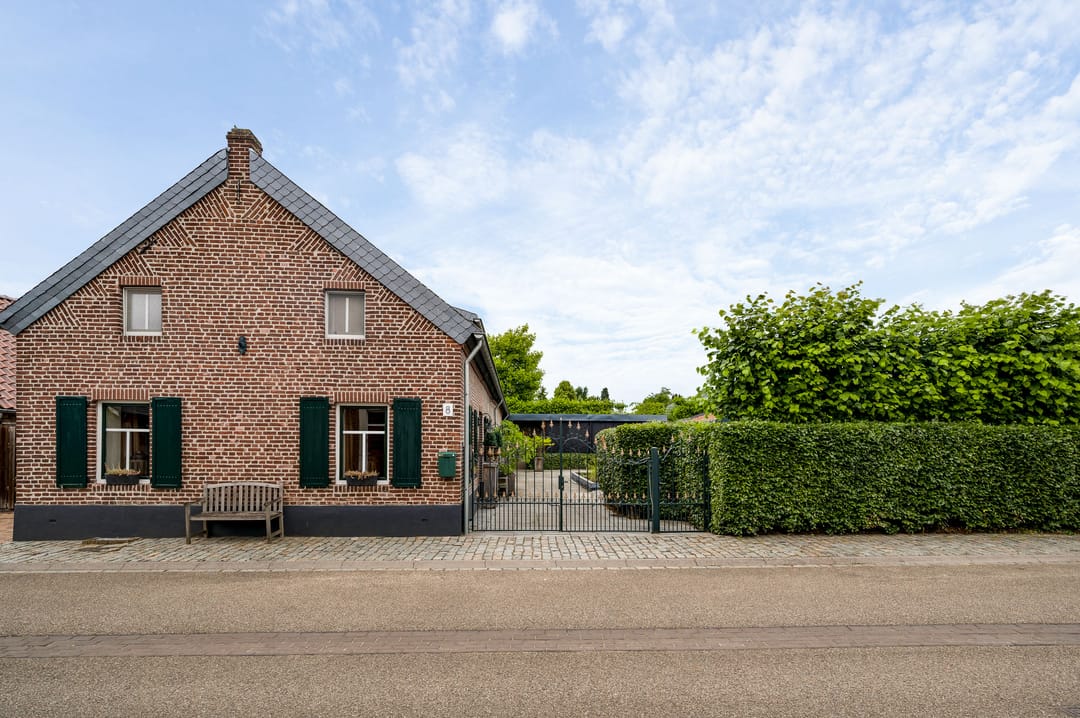 Photo 2 of Hammerstraat 8