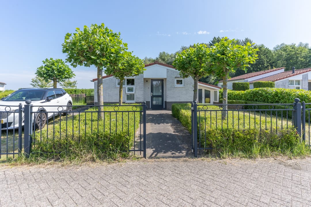 Photo 2 of Palmbosweg 12-76