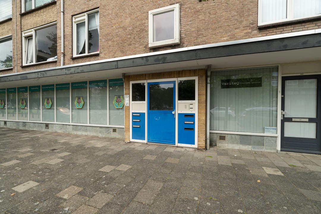 Photo 26 of De Gaarde 49