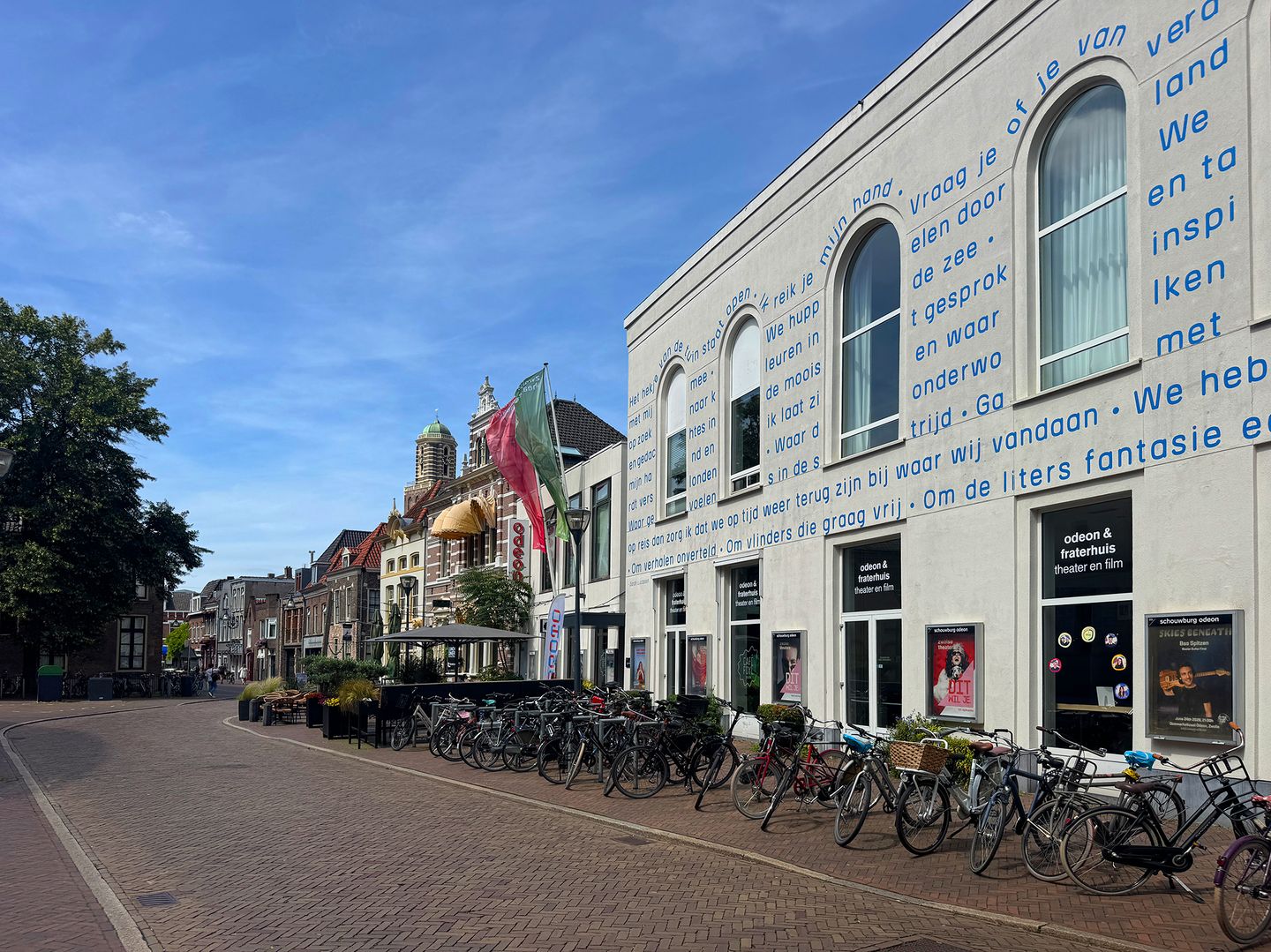 Photo 100 of Koestraat 22