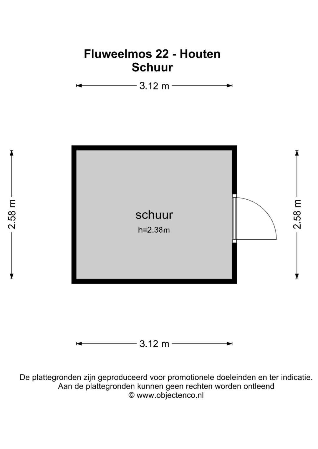 Photo 74 of Fluweelmos 22