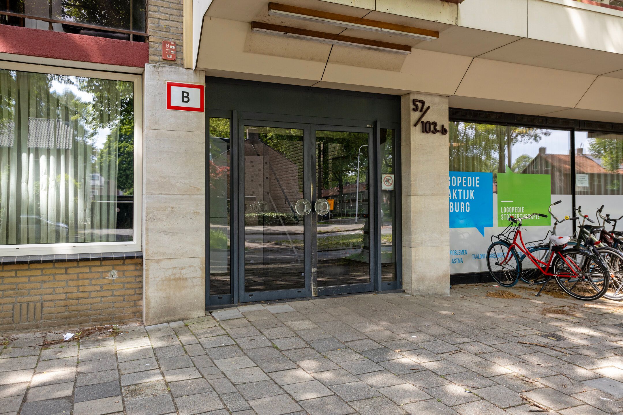 Photo 24 of Postelse Hoeflaan 71-A