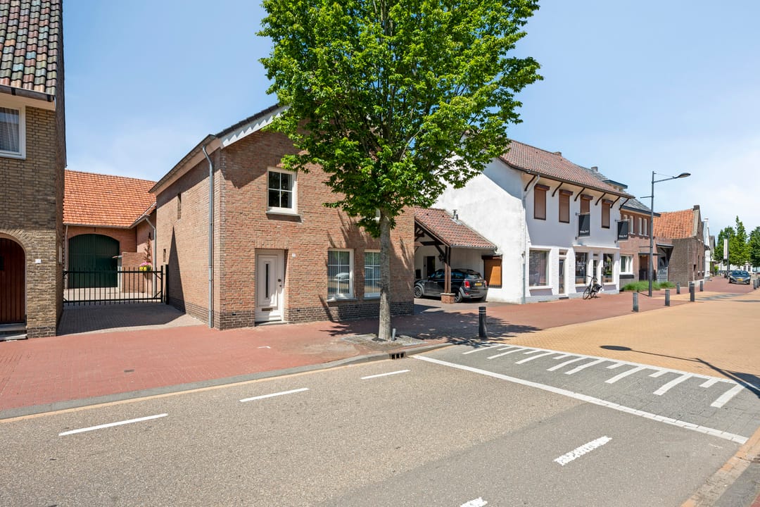 Photo 7 of Kerkstraat 11
