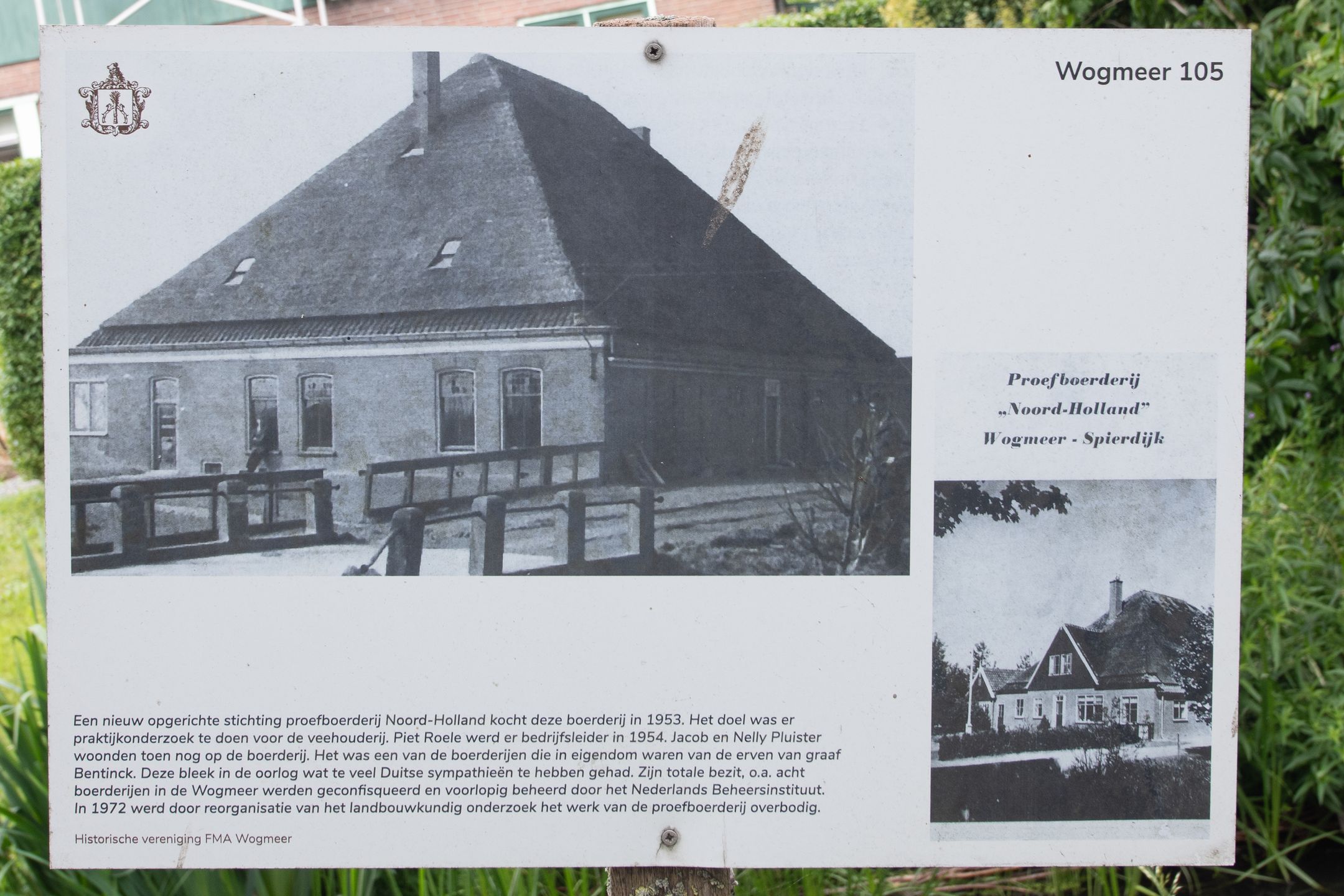 Photo 66 of Wogmeer 105