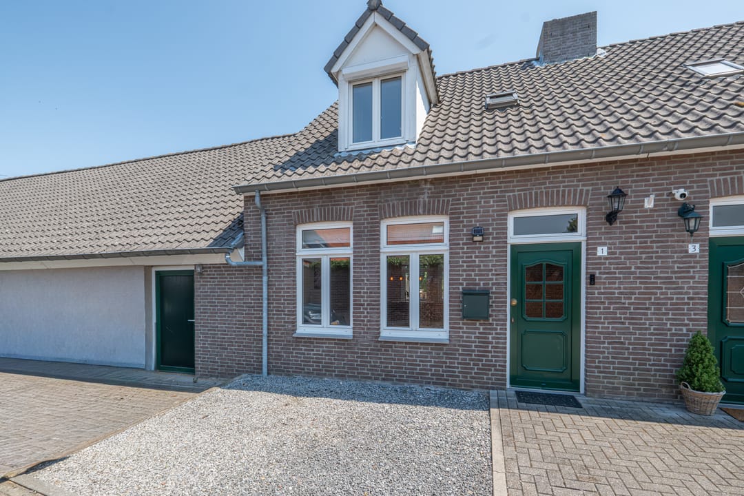 Foto 1 van De Wal 1