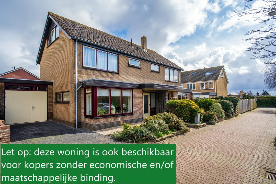 Foto 1 van De Kuil 5
