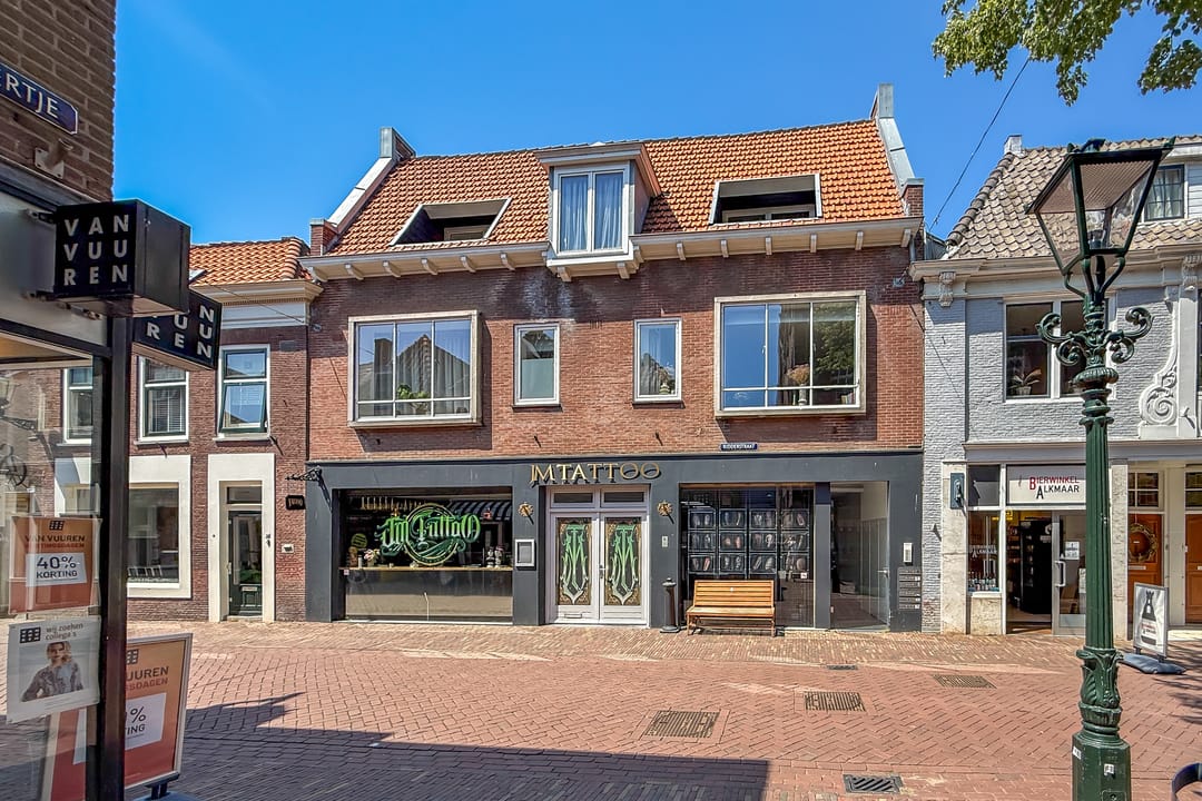 Foto 7 van Ridderstraat 16-E