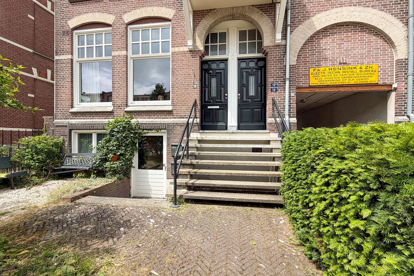 Foto 4 van Vondelstraat 12-A