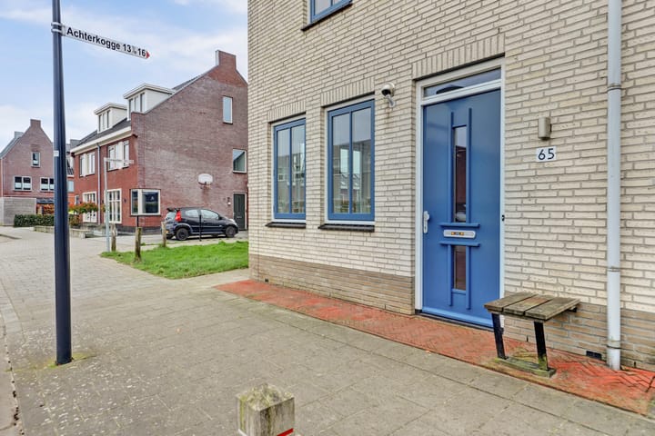 Foto 5 van Lage Hoek 65