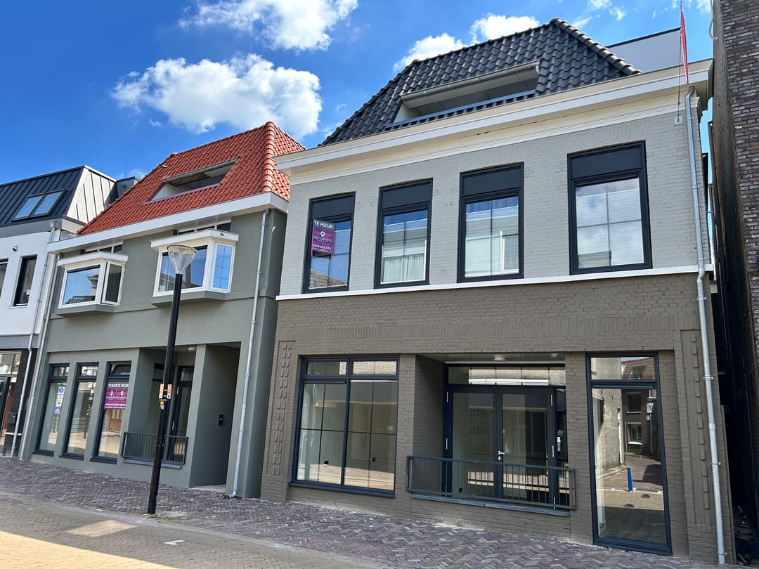 Foto 1 van Grotestraat 138
