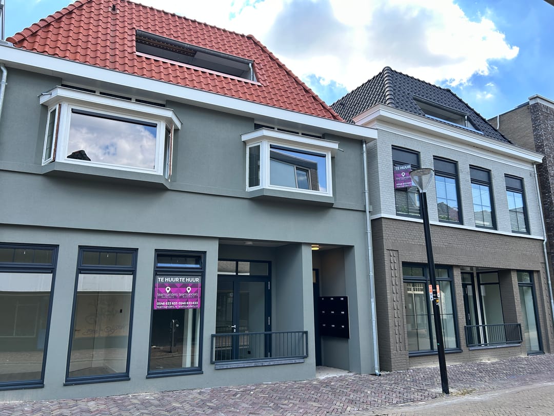 Foto 2 van Grotestraat 138