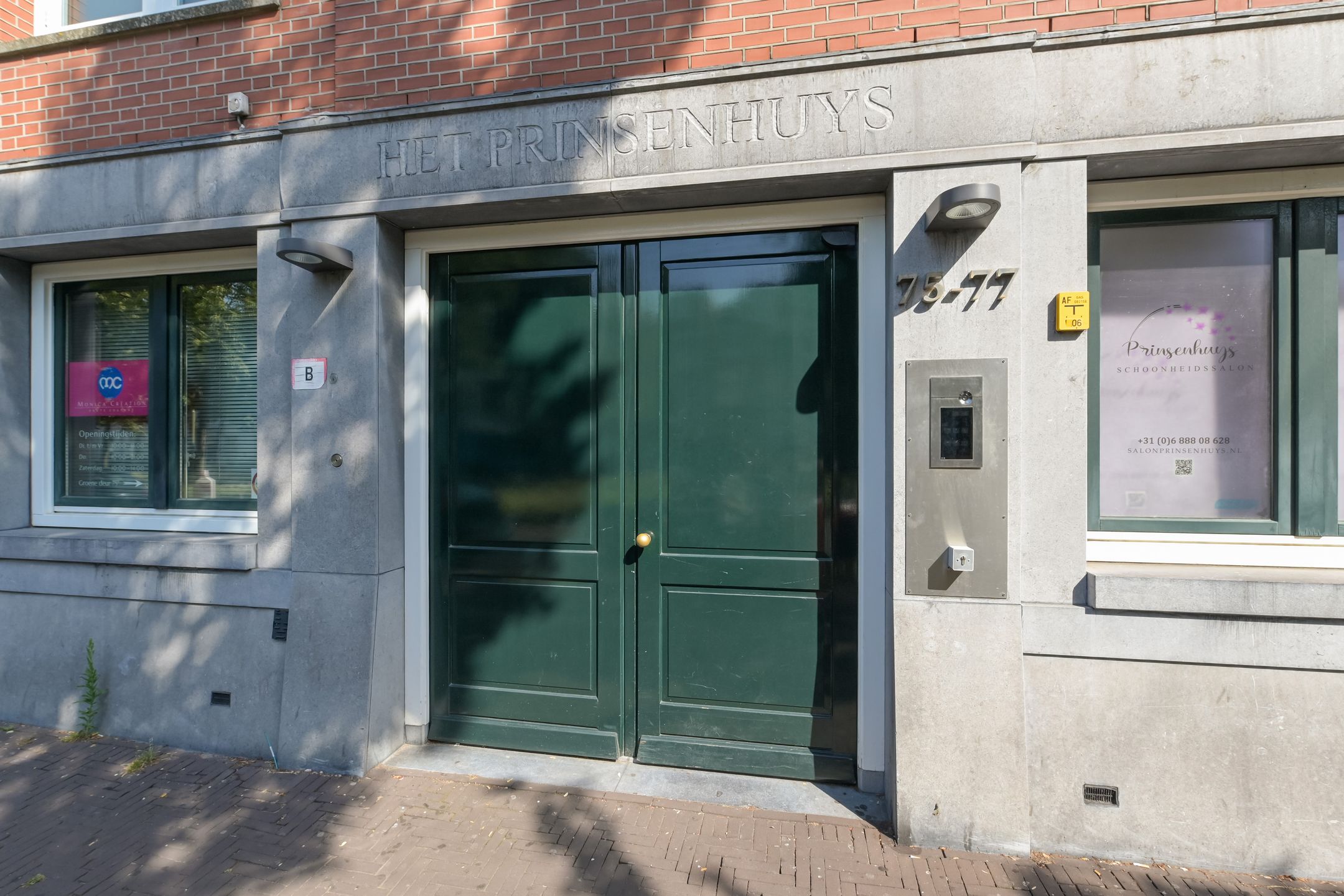 Foto 6 van Prinsegracht 77-B