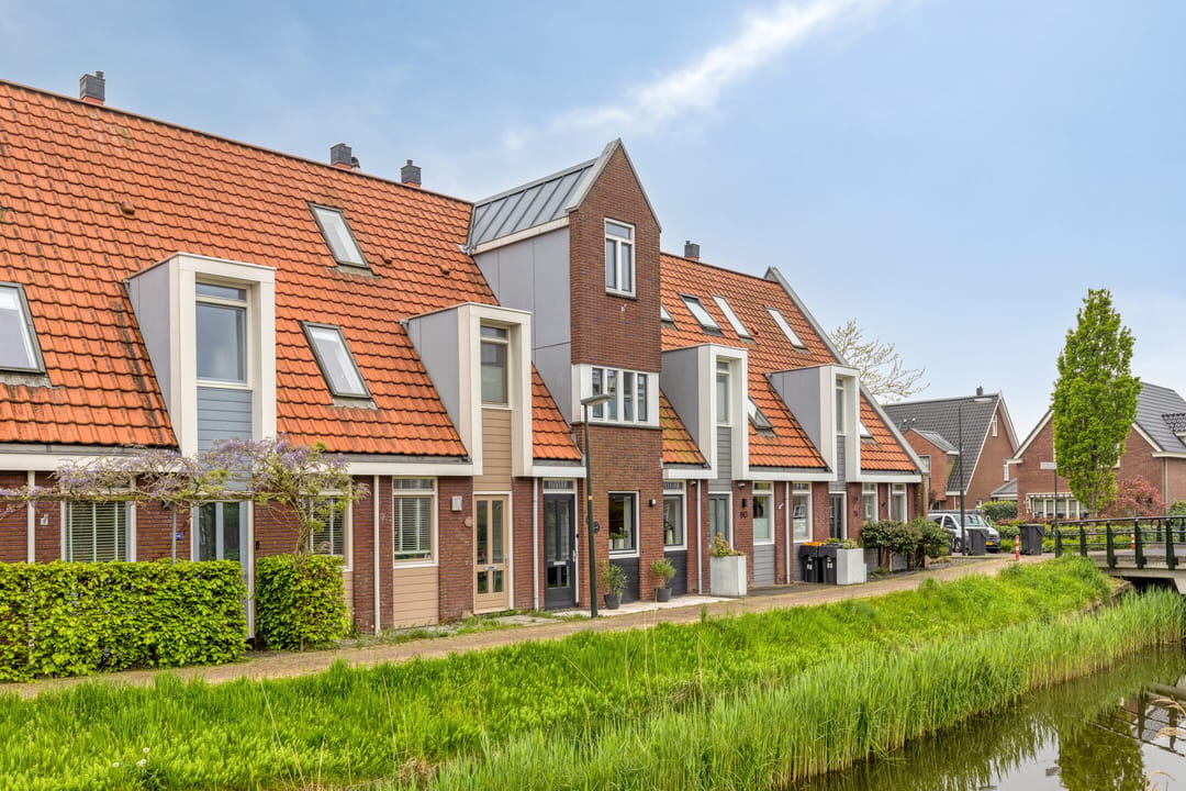 Foto 47 van Koningsspil 82