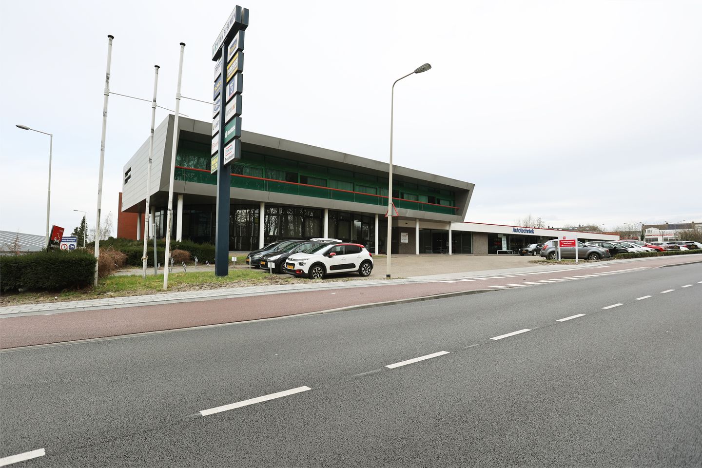 View photo 1 of Boerenverdriet 14-a