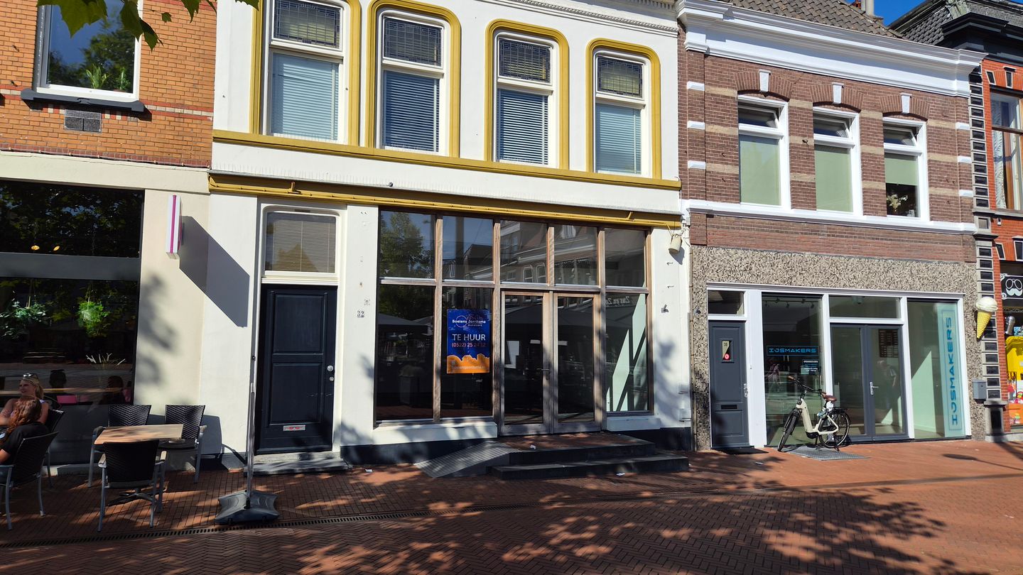 Bekijk foto 1 van Markt 32