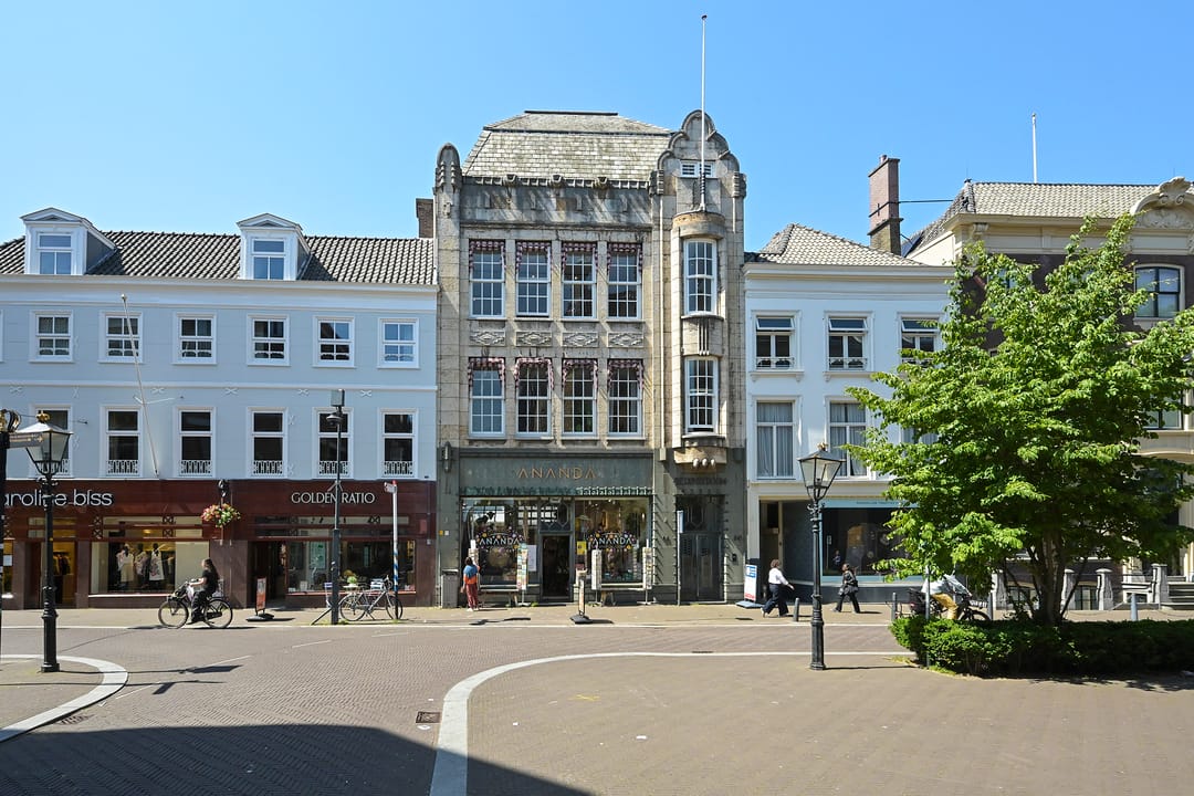 Photo 1 of Noordeinde 64-A2