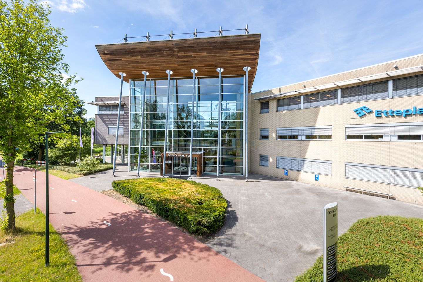View photo 2 of Science Park Eindhoven 5080