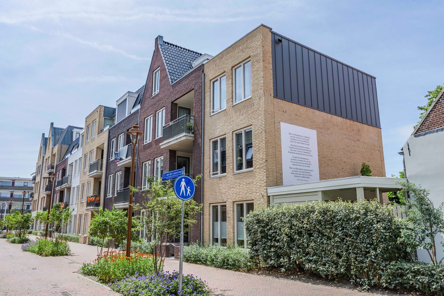 Photo 1 of E.E. van der Laanstraat 28