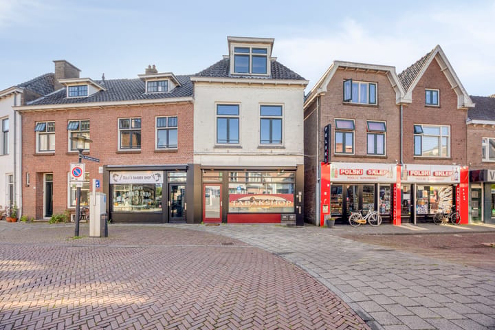 Foto 4 van Boxbergerweg 90-A