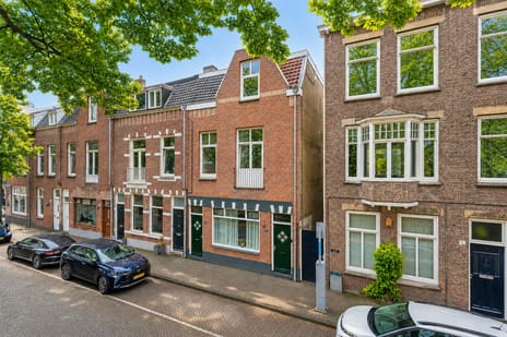 Generaal van Hamsingel thumbnail