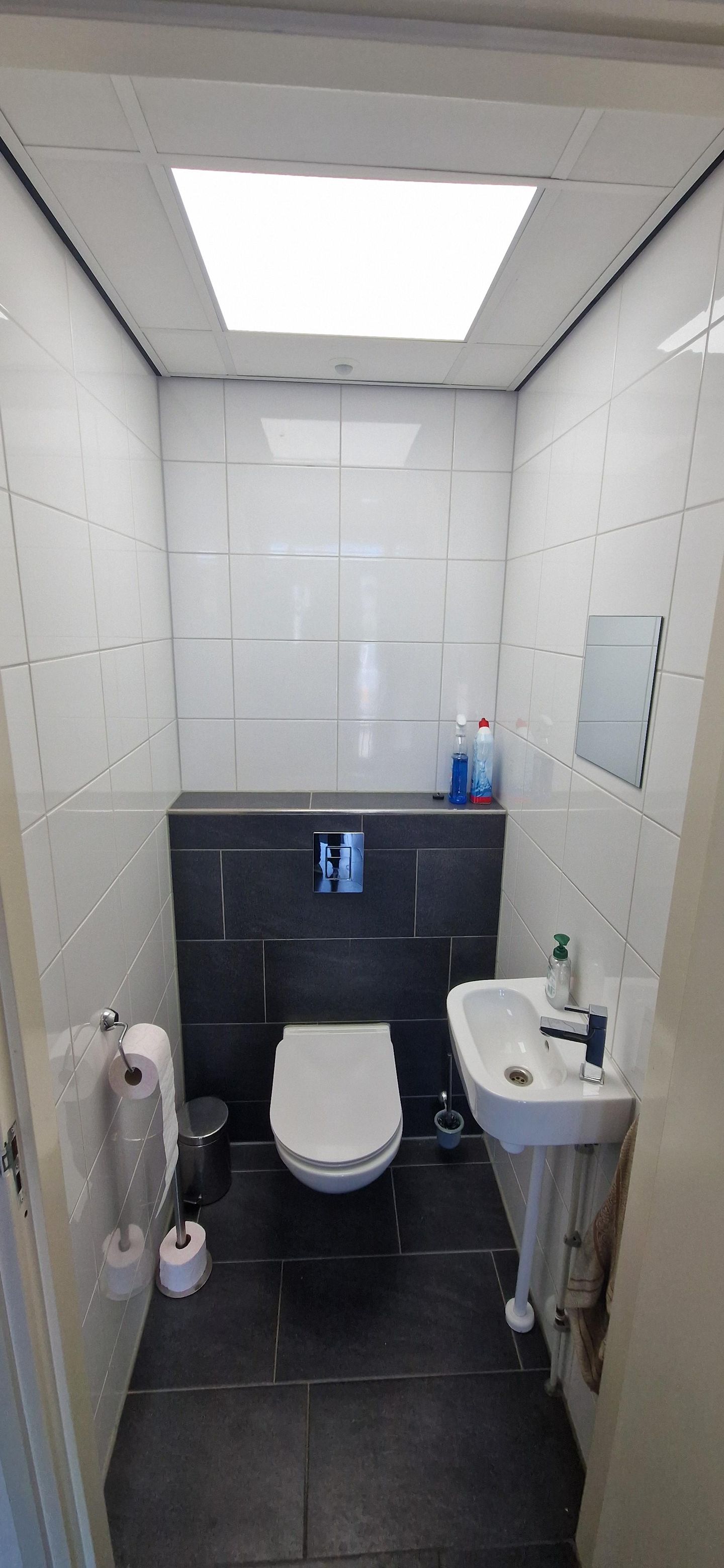 View photo 5 of Netwerkweg 5-B