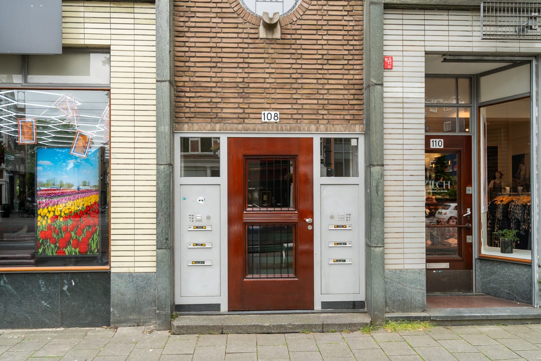 Foto 43 van Nieuwe Binnenweg 108-02R