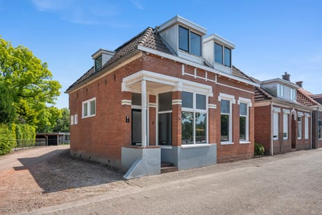 Nijverheidskade thumbnail