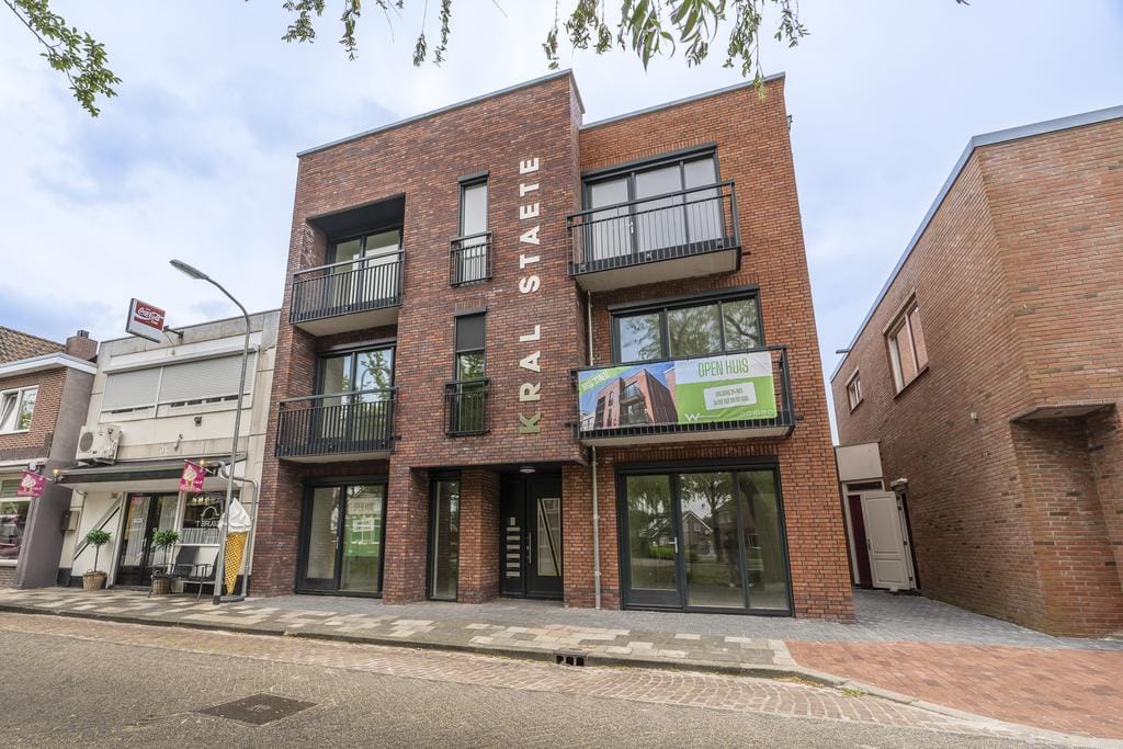 Feiko Clockstraat 131-A, Pekela