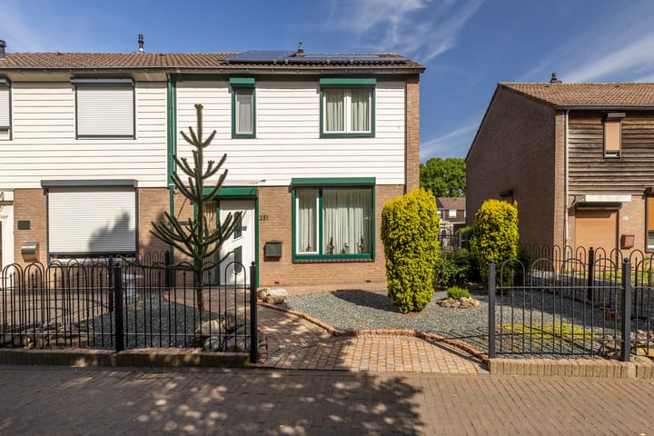 Foto 4 van Rijksweg Zuid 251