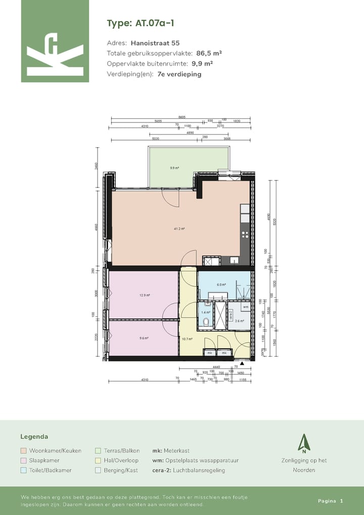 Appartement te huur: Hanoistraat 55, Rotterdam
