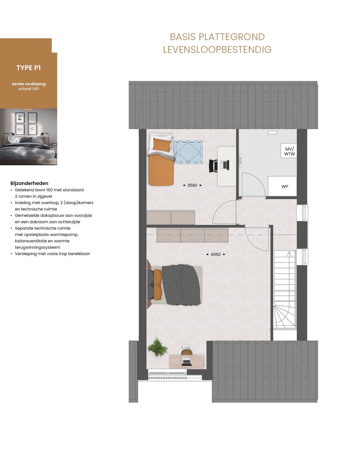 Photo 3 of Toekomstbestendige hoekwoning type P (Bouwnr. 160)