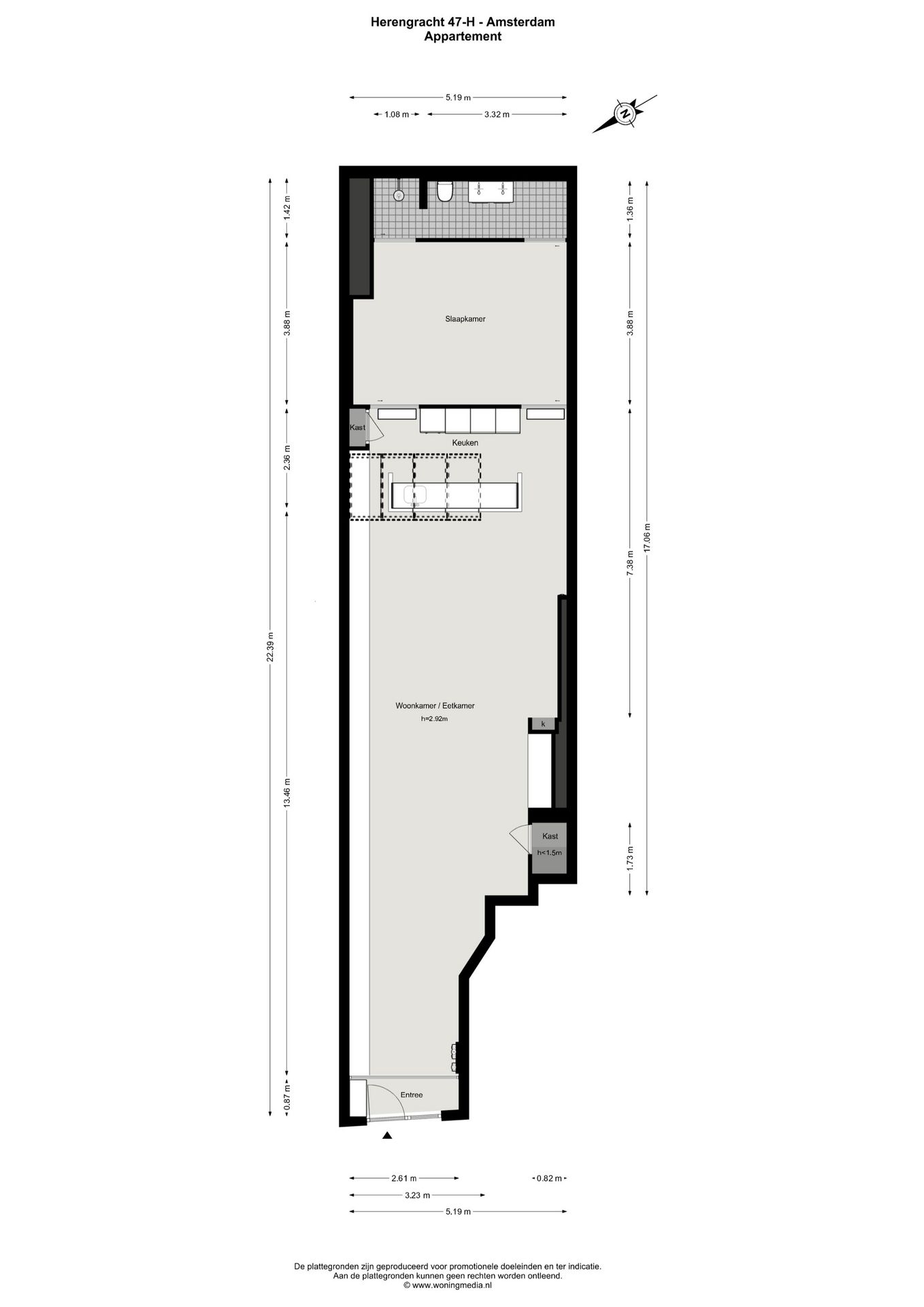Foto 24 van Herengracht 47-H
