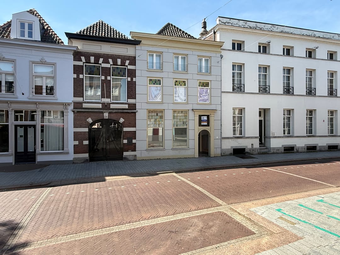 Foto 1 van Hinthamerstraat 207