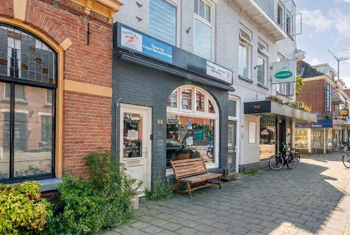 Bekijk foto 2 van Assendorperstraat 45