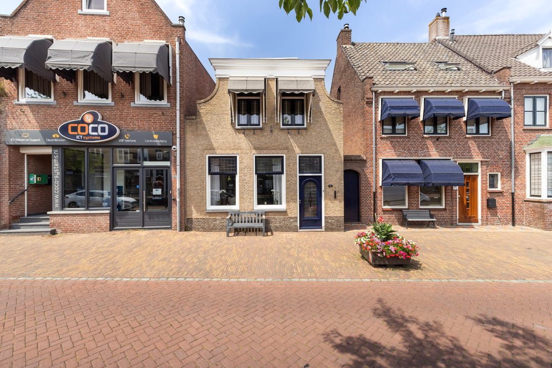 Photo 1 of Noordhaven 42