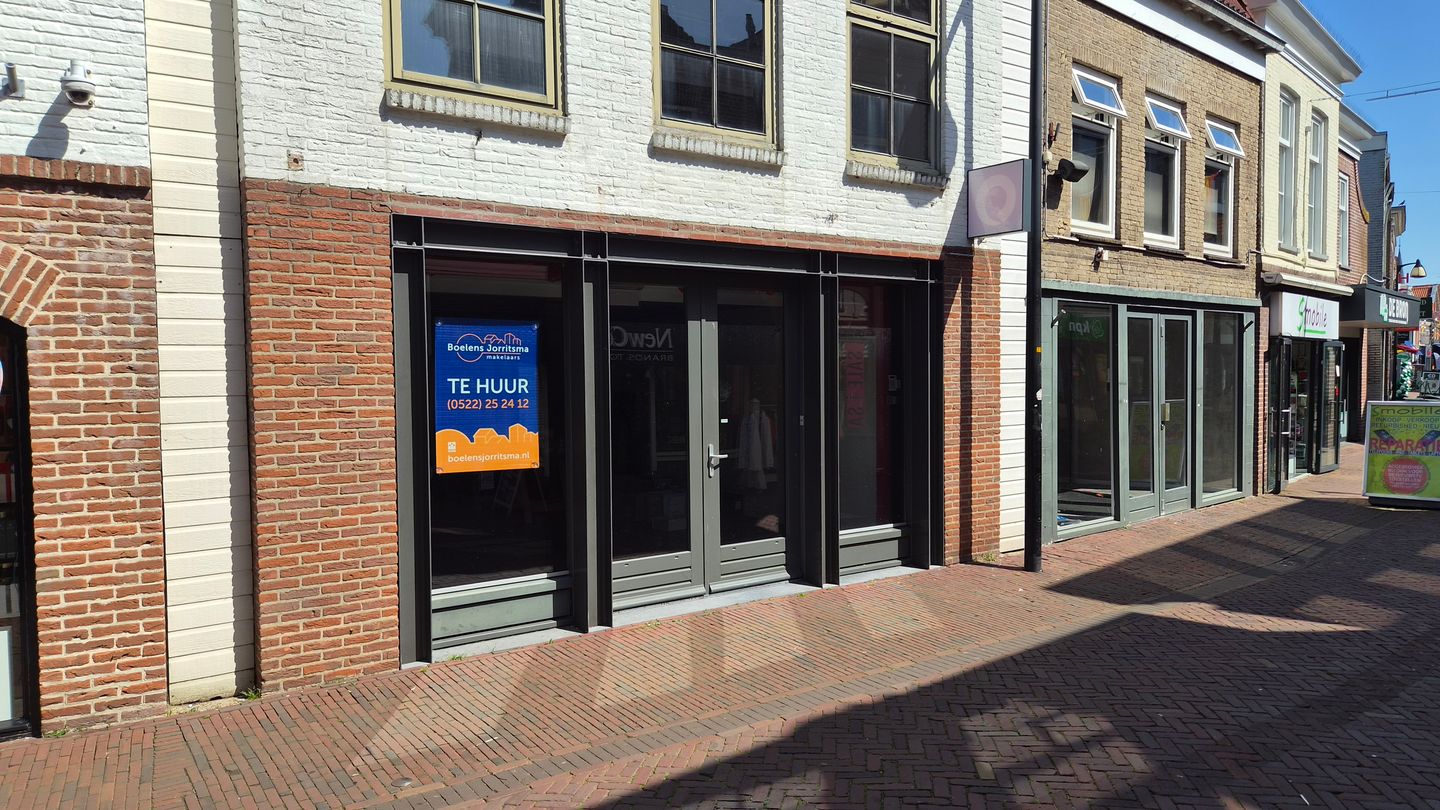 Bekijk foto 5 van Hoofdstraat 7
