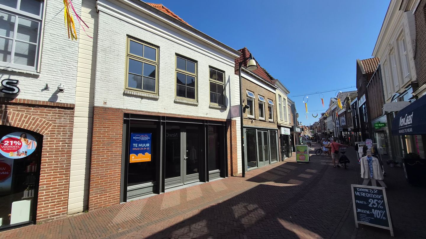 Bekijk foto 2 van Hoofdstraat 7