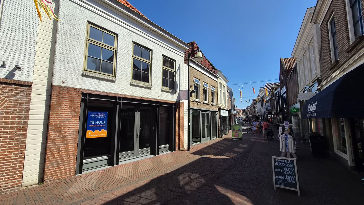 Bekijk foto 4 van Hoofdstraat 7