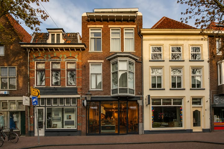 Kamp 16, Amersfoort