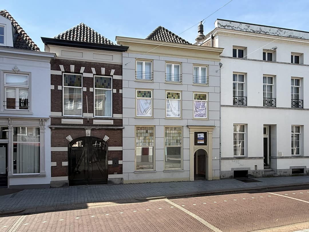 Foto 1 van Hinthamerstraat 207