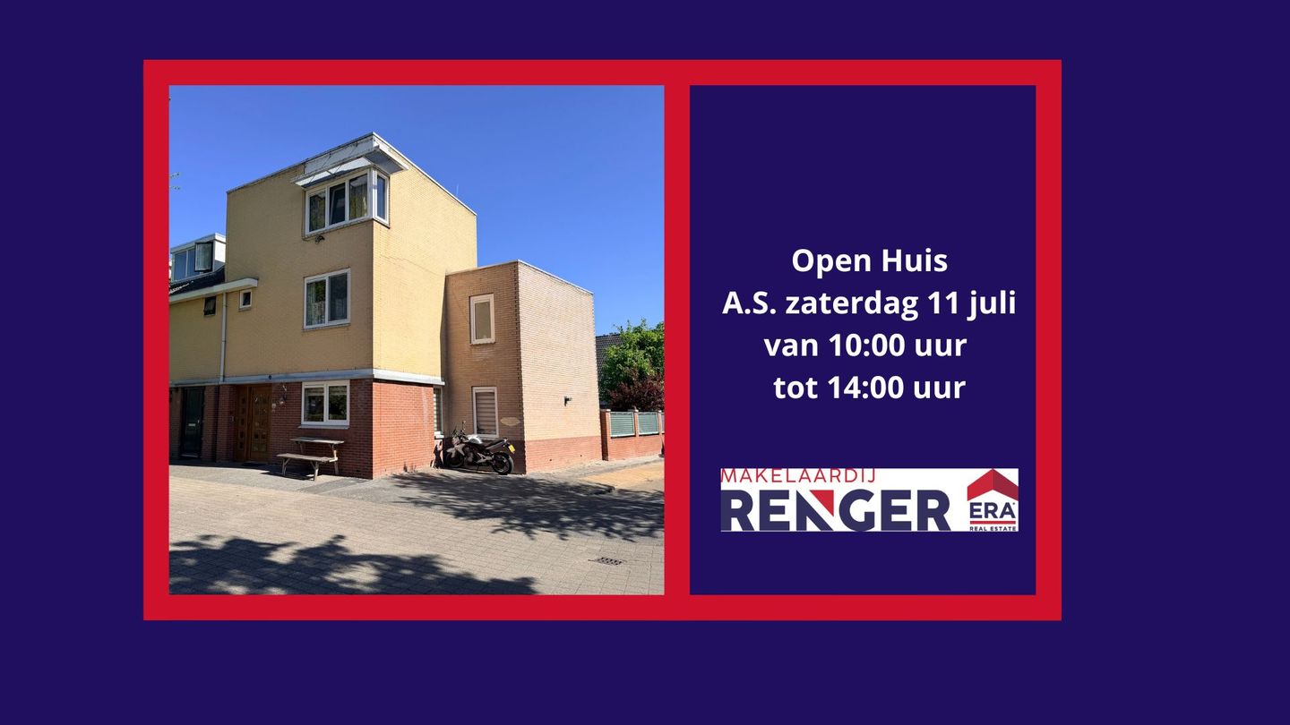 Foto 1 van Moesson 17