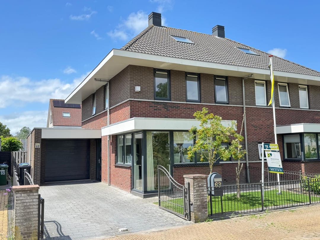 Foto 1 van De Ielreager 63