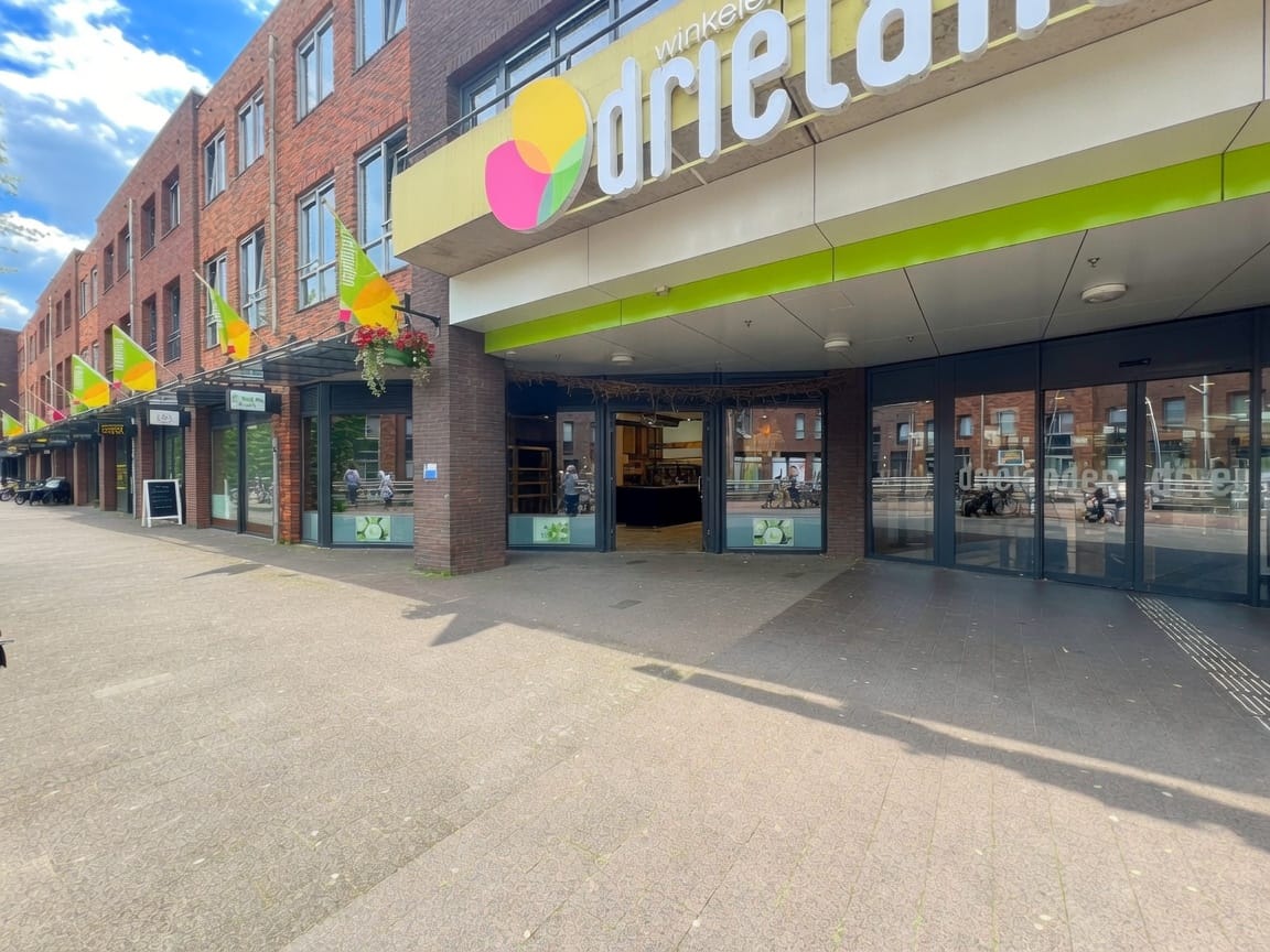 Bekijk foto 2 van Triasplein 87