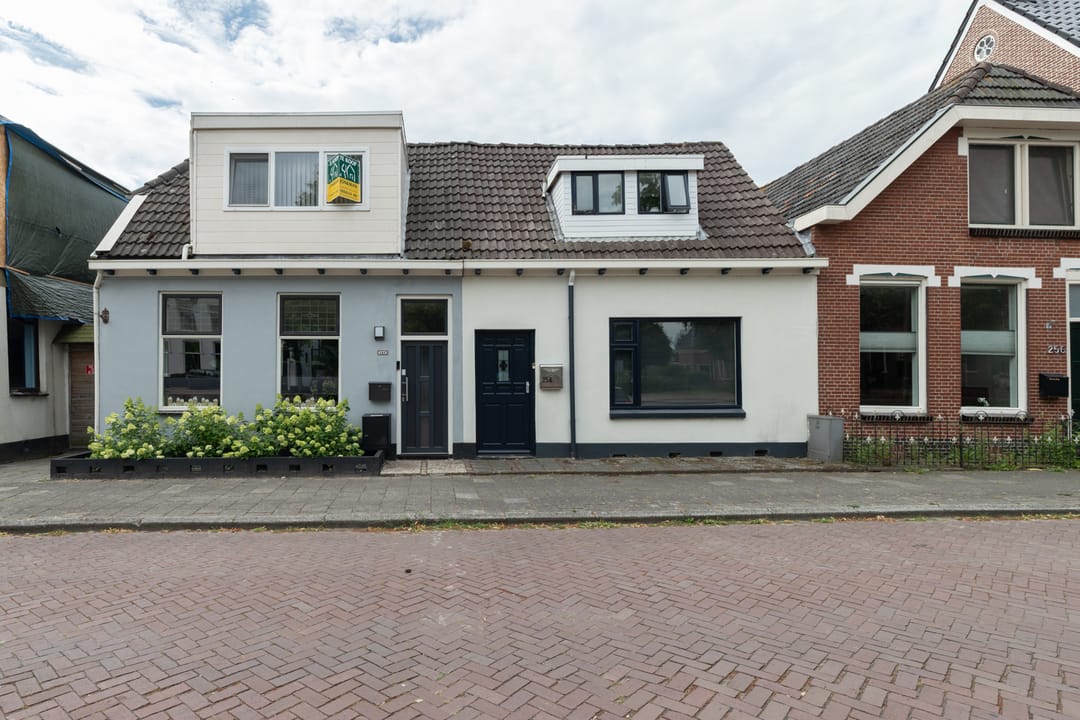 Photo 7 of Noorderstraat 260