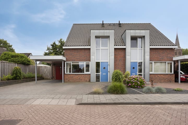 Foto 5 van Gildeplein 9-A