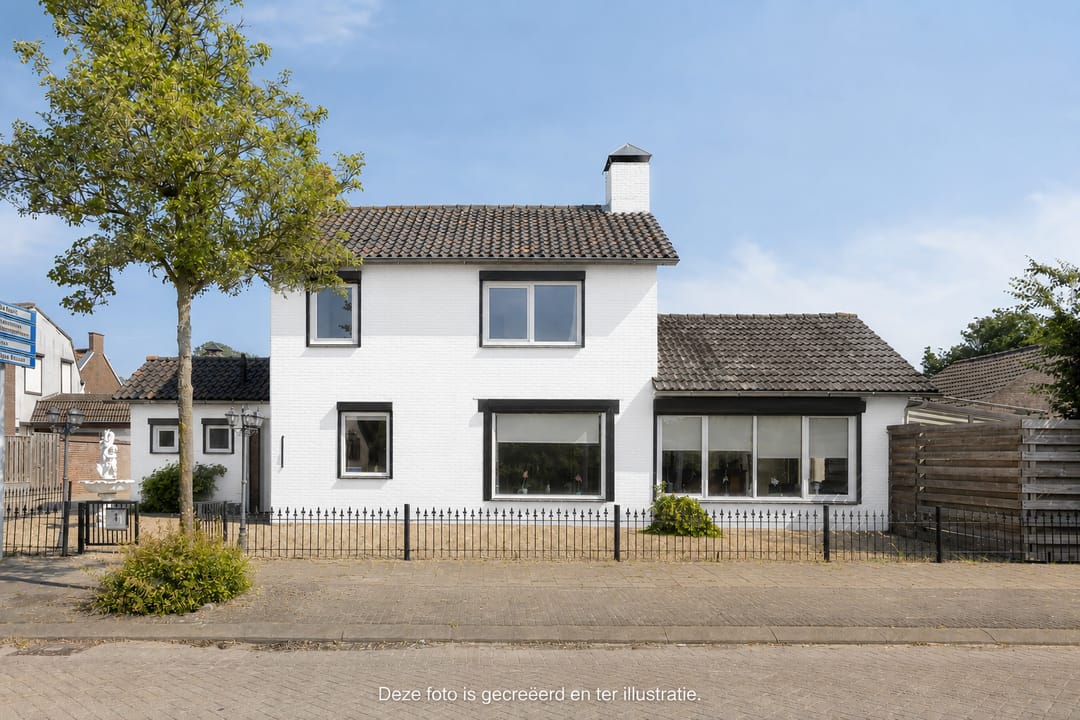 Photo 7 of Woestijnestraat 1
