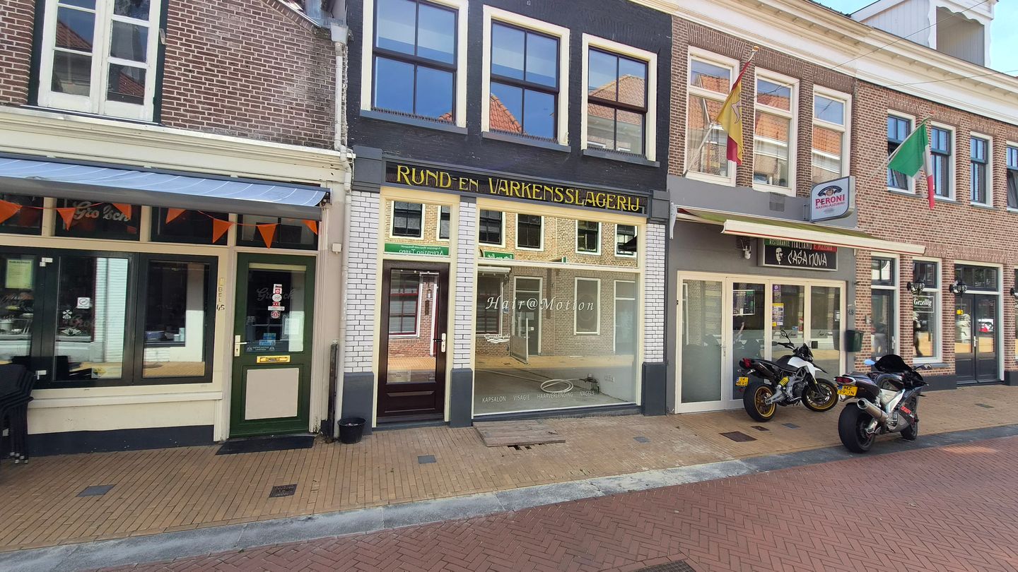 View photo 1 of Woldpromenade 47