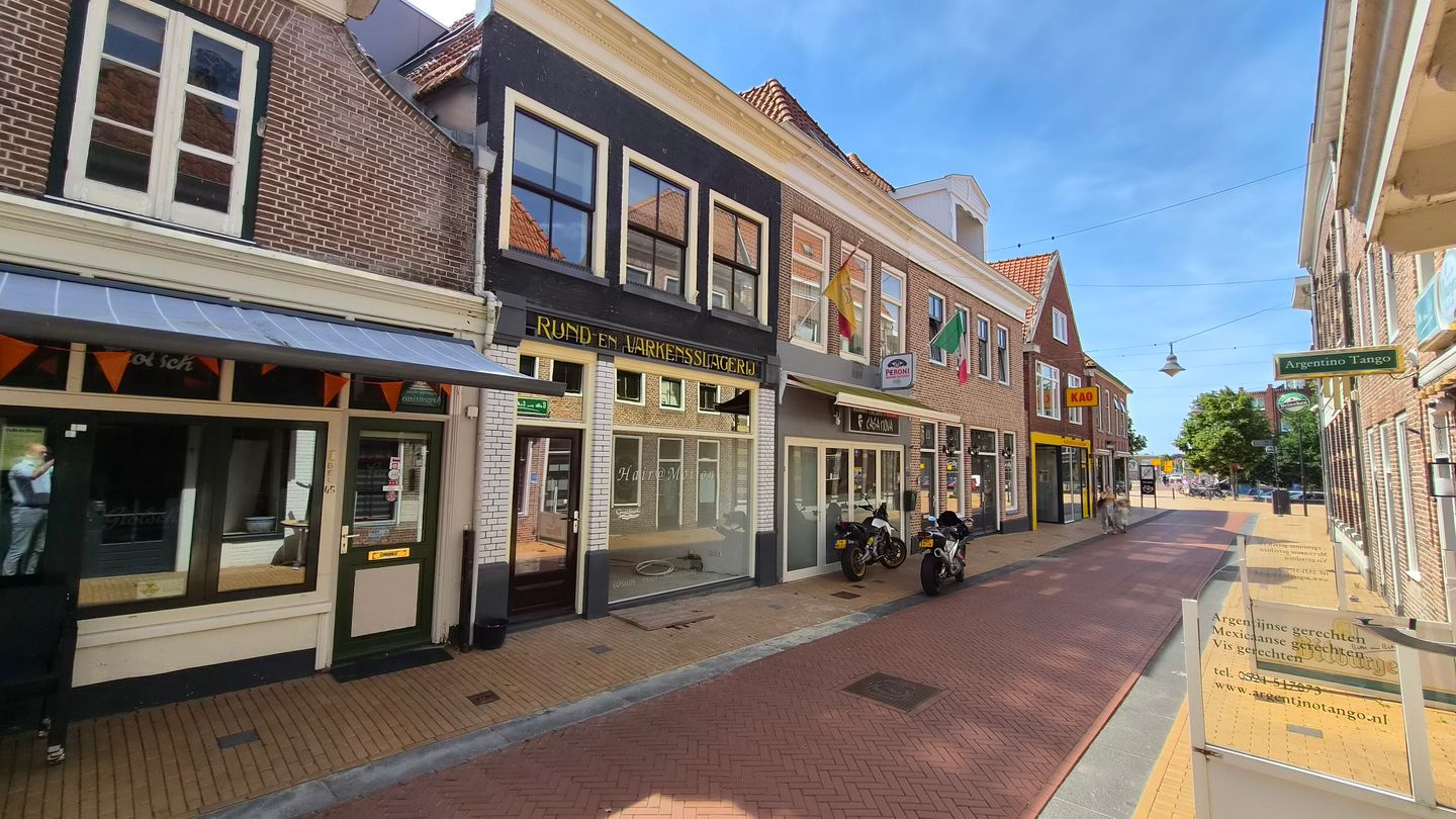 View photo 5 of Woldpromenade 47